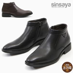 [신사야]신사야 소가죽 슬립온형 남성 정장부츠 24S004