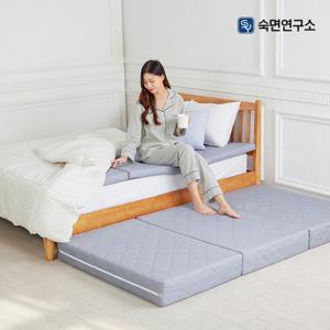 숙면연구소 3단 접이식 토퍼 매트리스 침대용 6cm Q (퀸)