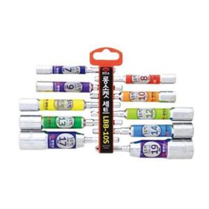 115256 롱비트소켓세트 LBB-10S 복스 렌치