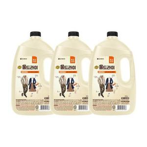 [테크] [테크] 울드라이 오리지널 2.5L 3개