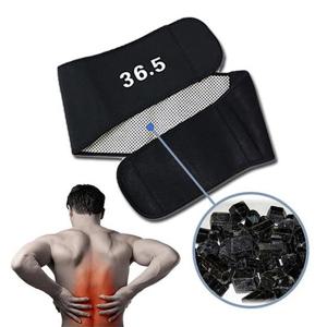 토르마린허리보호대 발열복대 벨트