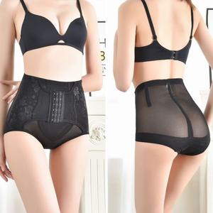 G125344_후크여밈 복부보정 망사팬티