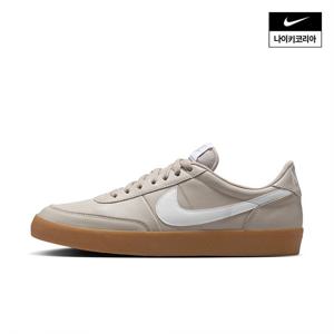 [나이키] 킬샷 2 레더 HM9431-001