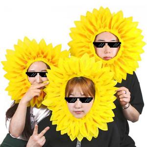 갓샵 핵 인싸템  해바라기 꽃 얼굴 가면  [파티 체육대회 운동회 응원 용품 소품 쓸데없는