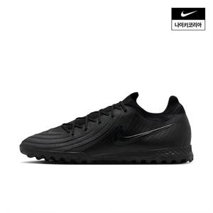 [나이키] 팬텀 GX 2 프로 TF FJ2583-002