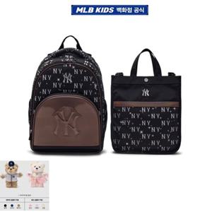 [MLB키즈] 갤럭시 모노그램 책가방 세트 7LBKM025N 50BKS