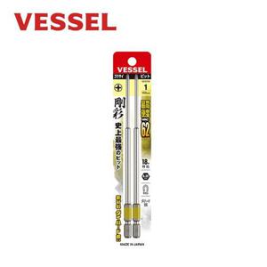 베셀 단비트 GS161150 PH1 150mm 십자 2개입 -H 비트홀더