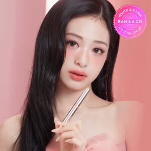 [바닐라코] 커버 립 베이스 (6-color)