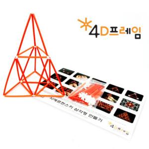 포디프레임 시에르핀스키삼각형 이등변1단계