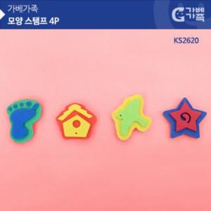 가베교구 KS2720 퐁퐁 모양 스탬프 4p