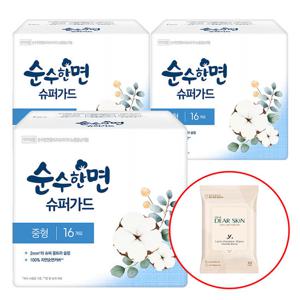 깨끗한나라 순수한면 슈퍼가드 중형 16개입x3팩+디어스킨 여성청결 티슈 10매