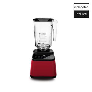 블렌텍 공식 판매 프리미엄 초고속 블렌더 디자이너 650 파미그래닛 8년 무상 AS 가정
