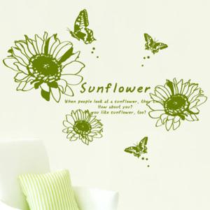 아트박스/그래픽아트휴 아리아