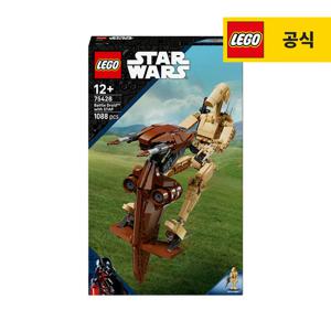 레고 스타워즈 75428 배틀 드로이드 와 STAP [공식]