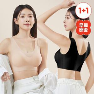 [1 + 1] 편안한 숨쉬는 심리스 노와이어 브라 메쉬 브래지어 (XL/XXL)