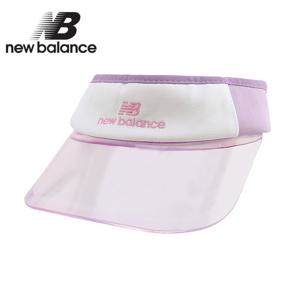 뉴발란스 키즈 젤리 선캡(NK8BCS303U-70)_바이올렛