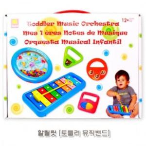 유아용품 할릴릿 토들러뮤직밴드 MS4001 트월리훨리 MP300 워터폴 MP230 무지개회전막대 MP20116 핸드드럼