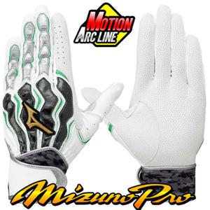 [미즈노]미즈노 야구 프로 배팅장갑 [흰블] 1EJEA53901WB D2410