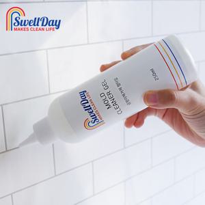 스웰데이 곰팡이제거제 250ml