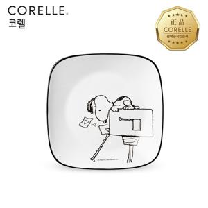 코렐 스누피앤찰리에디션 사각소접시 1P