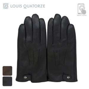 [루이까또즈] 손목똑딱이스냅 남가죽장갑 HGGLM10090