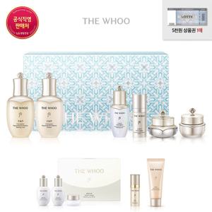 [후] [GS]천기단 트라이얼 세트 홀리데이 에디션