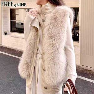 [프리나인]퍼하이넥조끼FRJ54174A