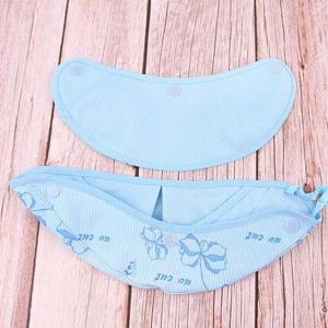 사계절 4단 분리형 UV CUT 마스크(블루) 자외선차단 넥워머 햇빛가리게 스카프 피부보호