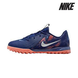 [나이키][특가] 나이키 주니어 축구화 /Y5- HF1608-400 / 주니어
