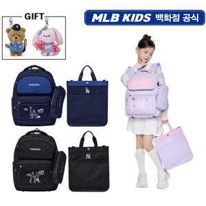 MLB키즈 태그 라이트 신하기 책가방세트 (7ABKB016NSET1)