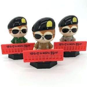 차량용 주차번호판