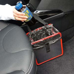 차량용 휴지통 자동차 쓰레기통 포켓 접이형 용품