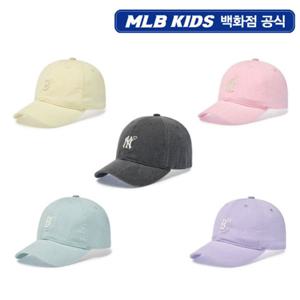 [MLB키즈PG] 여아 하트 스트릿 루키 볼캡 5종 택1 (7FCPH016N)