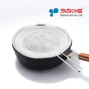 키친아트 기름방지망 28cm 튀김요리 덮개 뚜껑