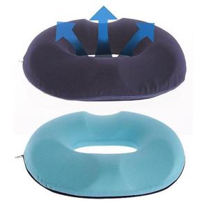 쿠션 메모리폼 방석 수험생방석 3U입체방석 산모방석