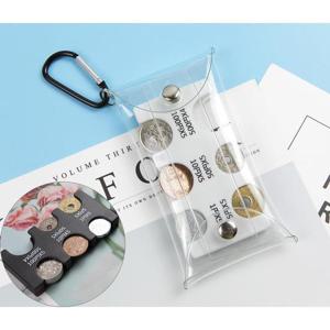 sDD 여행 일본 엔화 동전 크기별 보관 포켓 주머니 1P