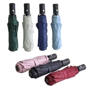 자동우산 자외선차단 양산 비 장마 원터치 3단우산