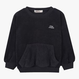 [밀리밤]코지보아맨투맨(MLMA25N3Z)