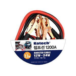코텍 점프선 1200A K-0258자동차배터리방전 점프선 -O