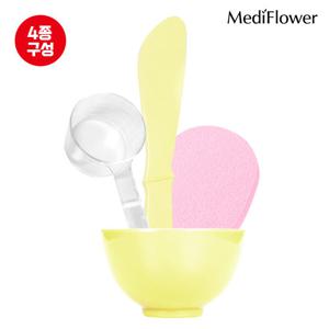 [메디플라워]팩도구 4종세트 (팩볼+스파츌라+계량컵+해면)
