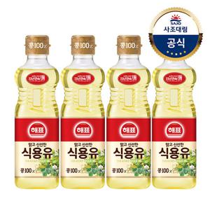 [사조대림] 해표 콩기름 (식용유) 900ml x4병