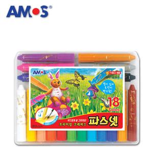아모스 파스넷 18색 18개입/부드러운 크레파스/그림물감/수채화효과/파스텔효과/크레용/물감겸용