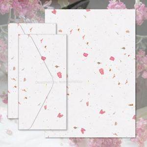 A4 전통한지복사지 한지봉투 17번 꽃가루/한지편지지/색지/한지돈봉투