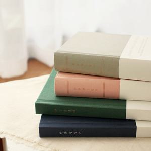 자문자답 한 문장 일기 365 days 만년 다이어리