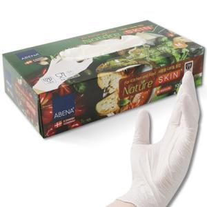 아베나 식품용 니트릴 위생 장갑 100매 DK550KF