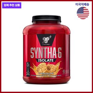 [신타6]아이솔레이트 프로틴 파우더  피넛 버터 쿠키, 1.82 kg