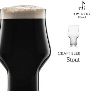 [즈비젤글라스] 비어베이직 크라프트 스타우트 480ml 2p