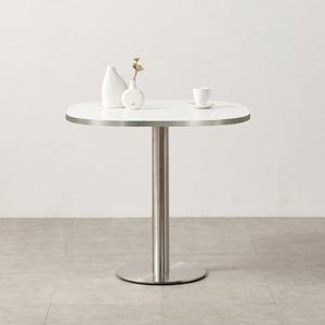 다나에 둥근사각 테이블 식탁 카페 화이트 미드센츄리모던 800