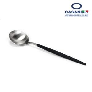 까사니 딜다 커트러리 식기(숟가락)