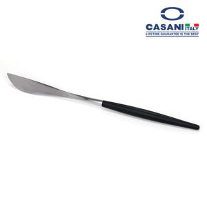 까사니 딜다 커트러리 식기(나이프)